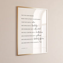 Load image into Gallery viewer, 2 Peter 1:5-7 ESV Printables, Modern Scripture