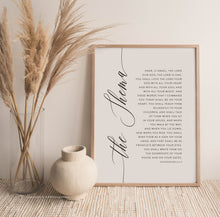 Load image into Gallery viewer, The Shema Deuteronomy 6:4-9 Printables, Modern Scripture