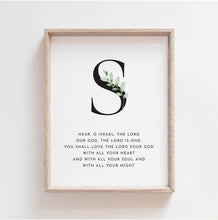 Load image into Gallery viewer, Deuteronomy 6:4-9 Shema Set of 5 Printables, Greenery Scripture