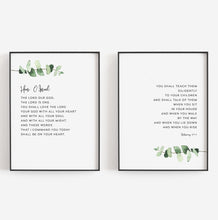 Load image into Gallery viewer, Deuteronomy 6 bible verse wall art