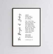 Load image into Gallery viewer, Jabez Prayer Bible Verse Wall Art