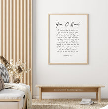 Load image into Gallery viewer, Deuteronomy 6:4-7 Hear, O Israel Printables, Modern Scripture