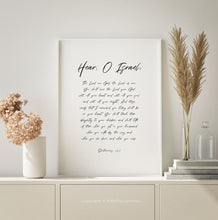 Load image into Gallery viewer, Deuteronomy 6:4-7 Hear, O Israel Printables, Modern Scripture