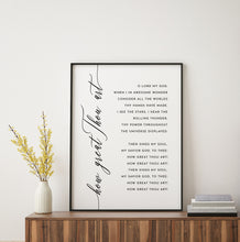 Load image into Gallery viewer, how great thou art song wall art print black frame scene
