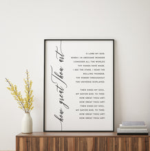 Load image into Gallery viewer, how great thou art song wall art print black frame scene
