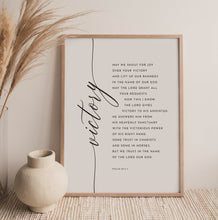 Load image into Gallery viewer, Psalm 20:5-7 Victory Printables, Modern Scripture