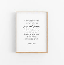 Load image into Gallery viewer, Romans 15:13 Joy and Peace Set of 3 Printables, Modern Scripture