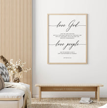 Load image into Gallery viewer, Matthew 22:37-39 Love God Love People Printables, Modern Scripture
