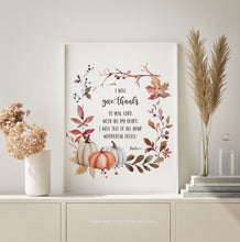 Load image into Gallery viewer, Psalm 9:1 Give Thanks to You Printables, Autumn Scripture
