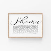 Load image into Gallery viewer, Deuteronomy 6:4-9 Shema Printables, Modern Scripture
