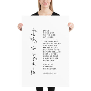 The Prayer Of Jabez 1 Chronicles 4:10 Mailed Print, Modern Scripture