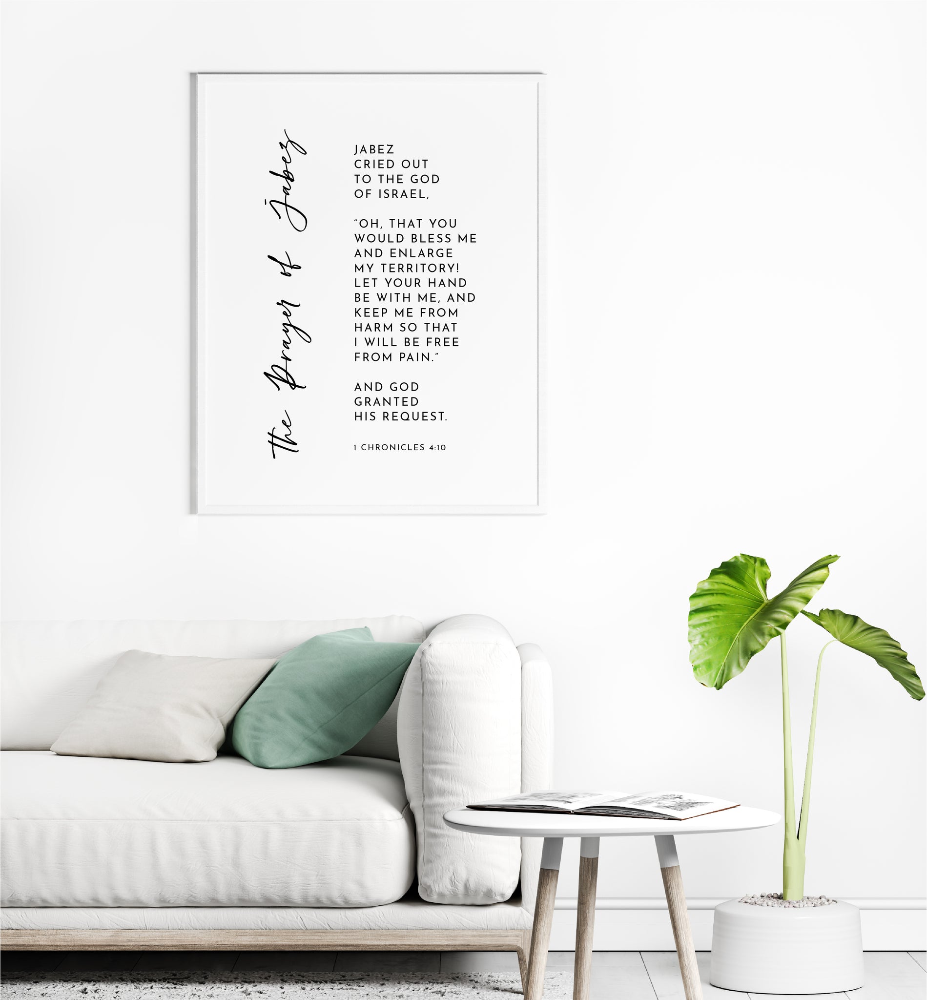 the-prayer-of-jabez-printables-modern-scripture-kamdesignhaus for Free Printable Prayer Of Jabez The Prayer Of Jabez Printables, Modern Scripture – KAMDesignHaus for Free Printable Prayer Of Jabez